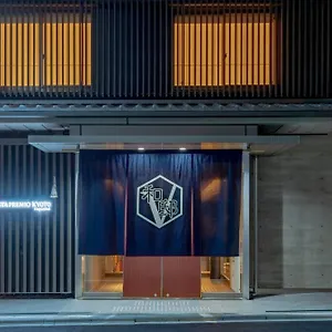 Hotel Vista Premio Nagomi Tei, Kyoto